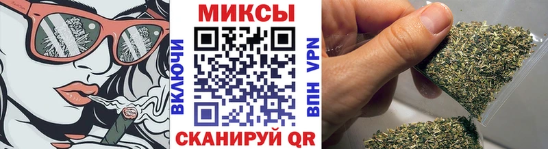 купить   Саянск  Бутират бутандиол 
