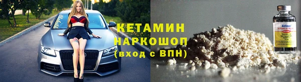 мдма Елабуга