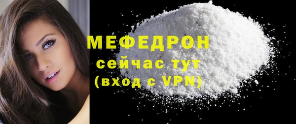 а пвп мука Липки
