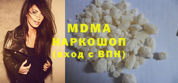 амфетамин Лихославль