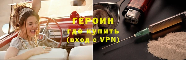 мдма Елабуга