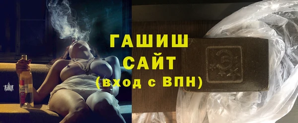 мдма Елабуга