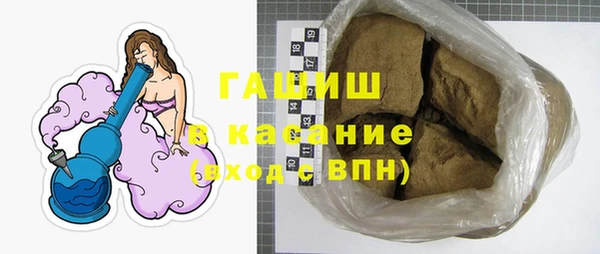 ECSTASY Елизово