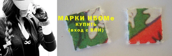 ECSTASY Елизово