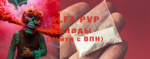 мдма Елабуга
