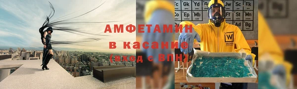 мдма Елабуга