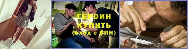 ECSTASY Елизово