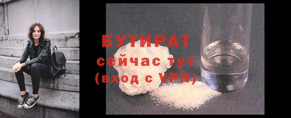 дурь Лабытнанги