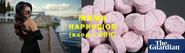 ECSTASY Елизово