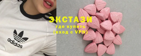 наркотики Лагань
