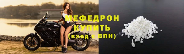 а пвп мука Липки