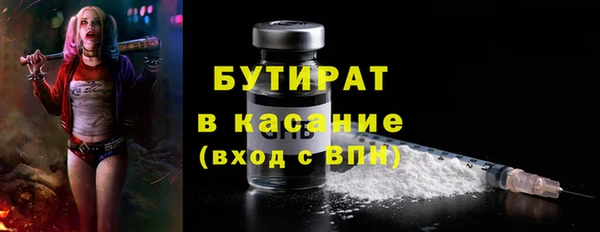 ECSTASY Елизово