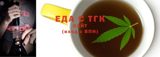 ECSTASY Елизово
