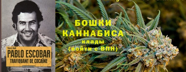 мдма Елабуга