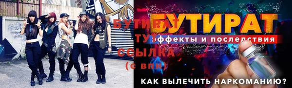 ECSTASY Елизово
