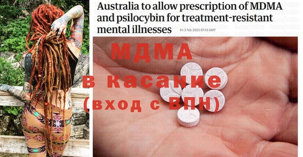 PSILOCYBIN Ладушкин