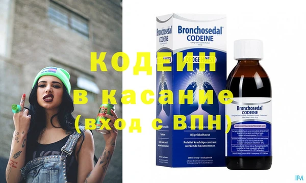 ECSTASY Елизово