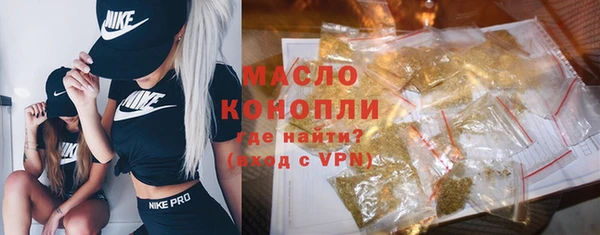 ECSTASY Елизово