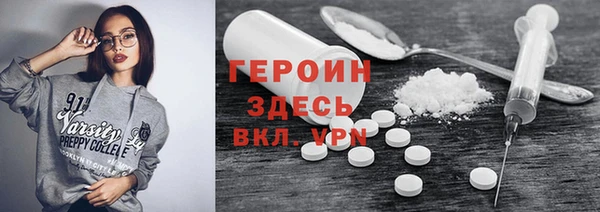 мдма Елабуга