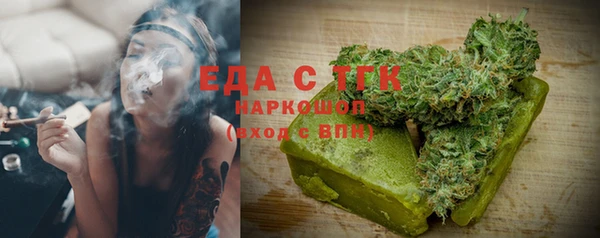 ECSTASY Елизово