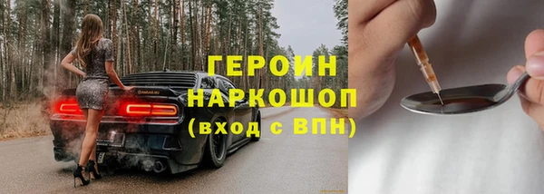 мдма Елабуга