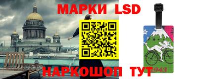 mdma Гусев