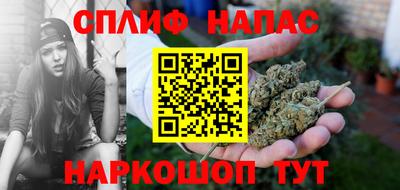 mdma Гусев