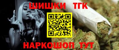 mdma Гусев