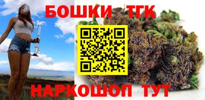соль ск Гусиноозёрск