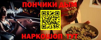 соль ск Гусиноозёрск