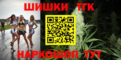 mdma Гусев