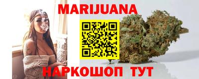 дживик Гусь-Хрустальный