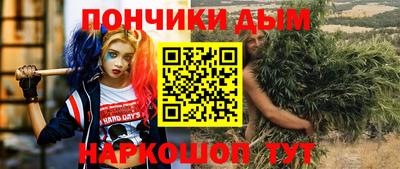 дживик Гусь-Хрустальный