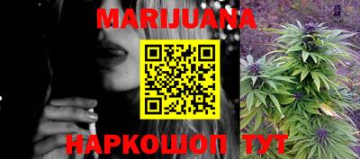 mdma Гусев