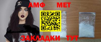 кокаин колумбия Донецк