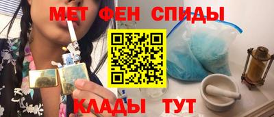 дживик Гусь-Хрустальный