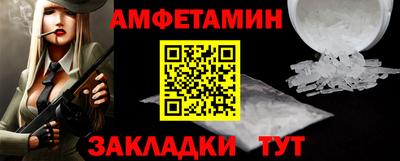 соль ск Гусиноозёрск