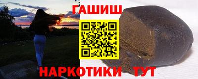дживик Гусь-Хрустальный