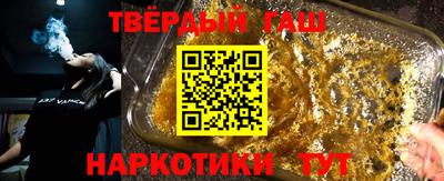 дживик Гусь-Хрустальный