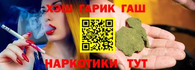 mdma Гусев