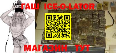 mdma Гусев