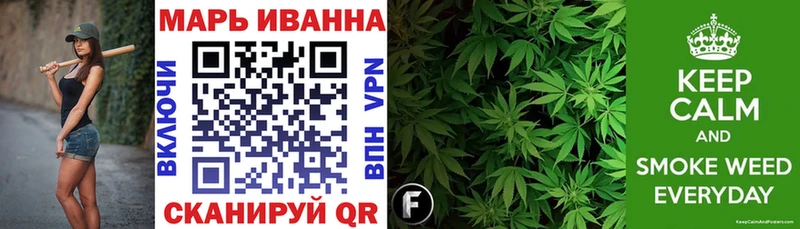 KRAKEN   Саянск  Бошки марихуана Amnesia 